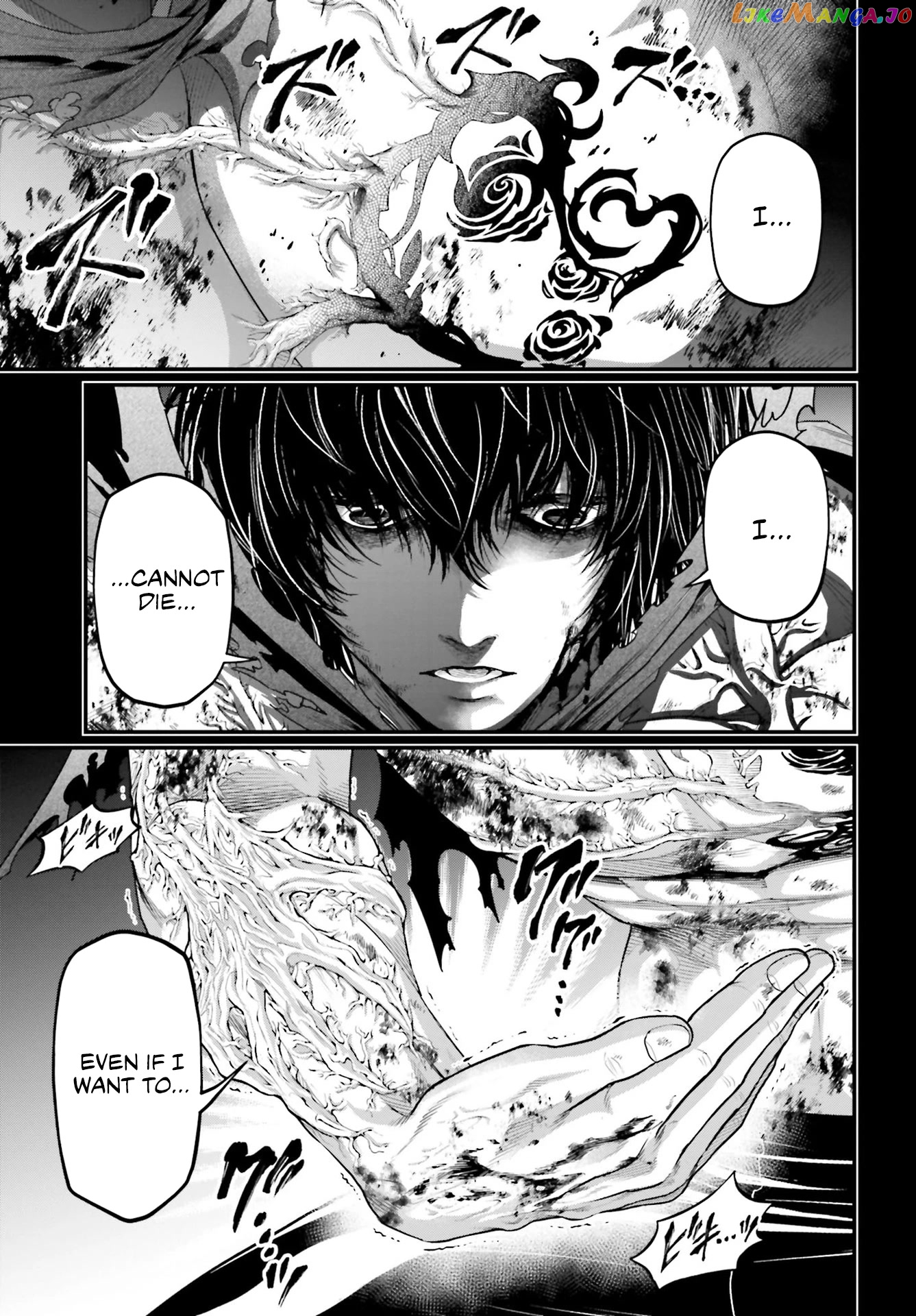 Record Of Ragnarok, Chapter 73 image 08